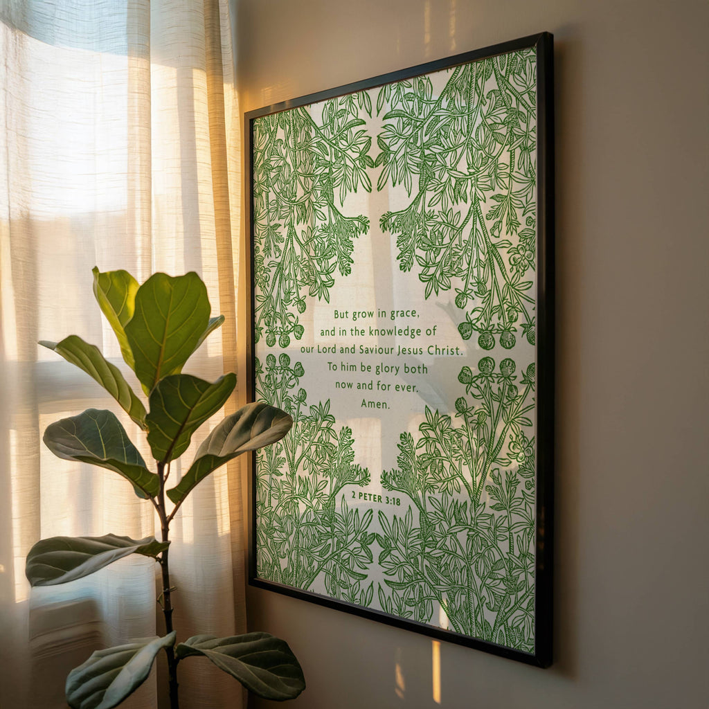 2 Peter 3:18 Grow in Grace - Green Botanical Border Wall Art