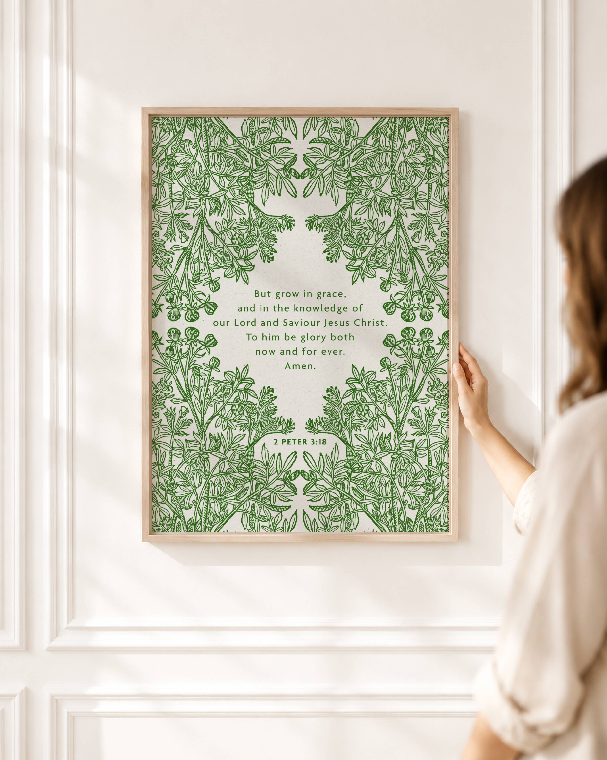 2 Peter 3:18 Grow in Grace - Green Botanical Border Wall Art
