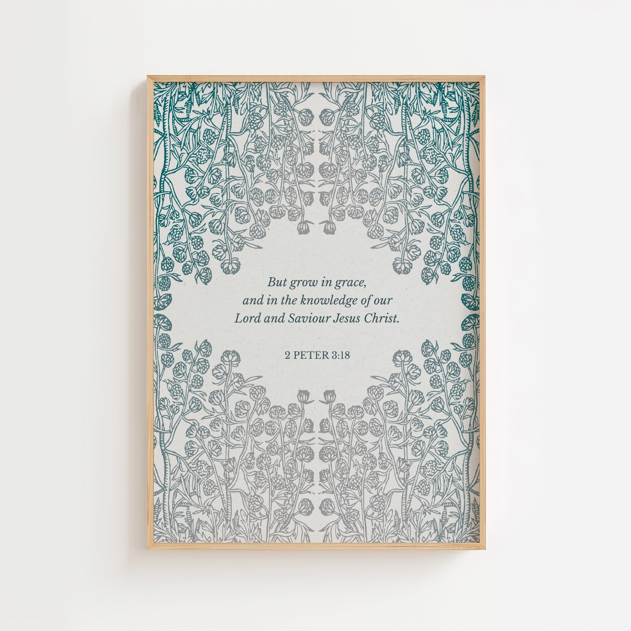 2 Peter 3:18 – Grow in Grace Brown Botanical Scripture Print