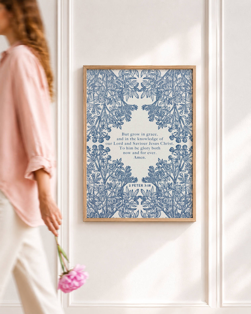 2 Peter 3:18 Grow in Grace - Green Botanical Border Wall Art