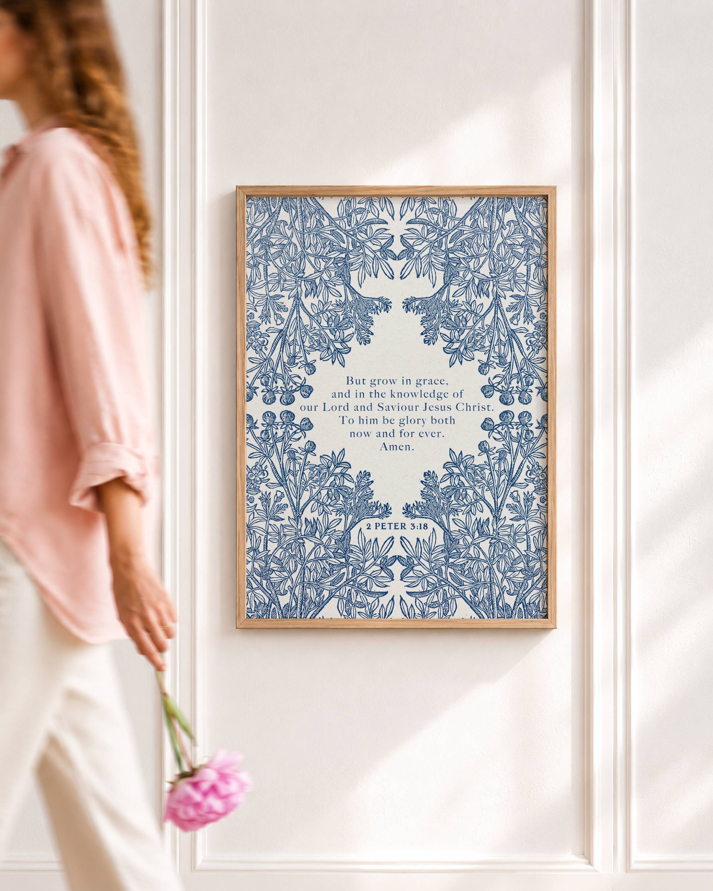 2 Peter 3:18 Grow in Grace - Green Botanical Border Wall Art