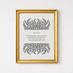 Micah 6:8 – Walk Humbly Botanical Scripture Print