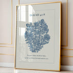 Isaiah 40:8 Scripture Wall Art - Word of God Stands Forever Digital Print - Reflourish Collective